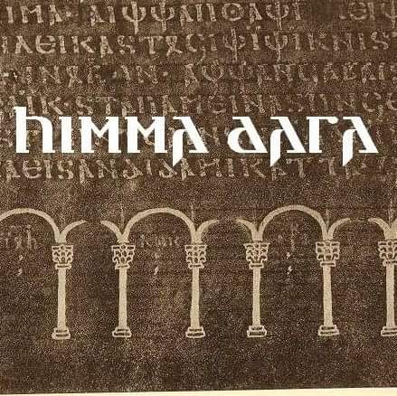 Himma Daga News in Gothic